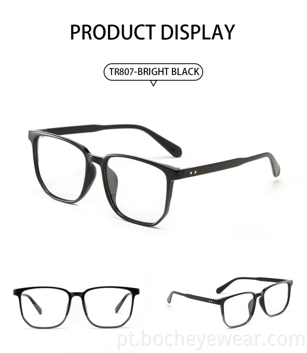 Tr807 Anti Blue Light Glasses